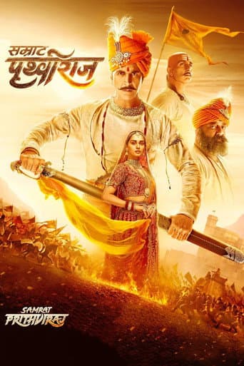 Buyuk Sultan Prithviraj III / Samrat Prithviraj afişi