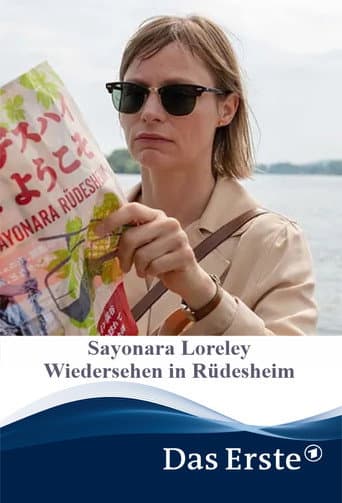 Sayonara Loreley afişi