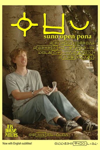 suno open pona afişi