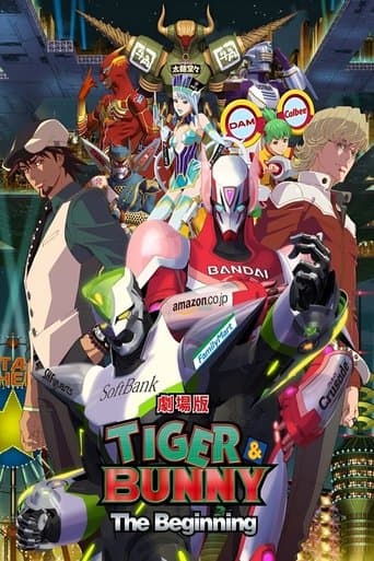 劇場版 TIGER & BUNNY -The Beginning- afişi