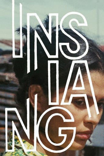 Insiang afişi