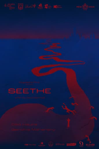 Seethe afişi