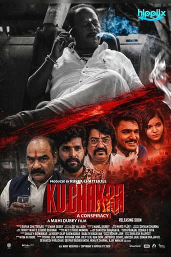 Kuchakra: A Conspiracy afişi