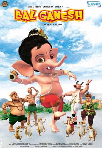 Küçük Ganeşa / Bal Ganesh afişi