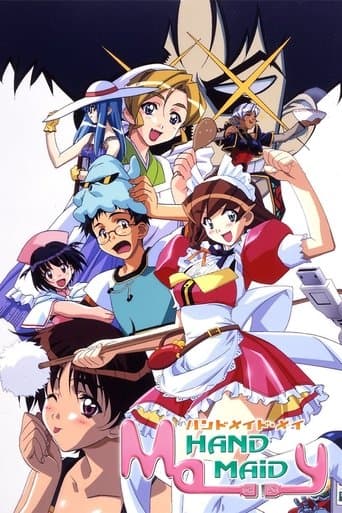 HAND MAID メイ afişi