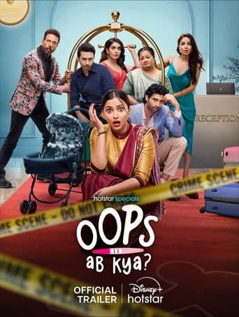 Oops Ab Kya afişi