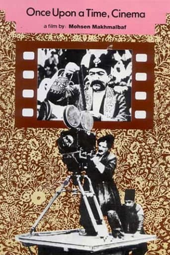 Once Upon a Time, Cinema afişi