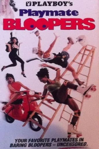 Playboy's Playmate Bloopers afişi