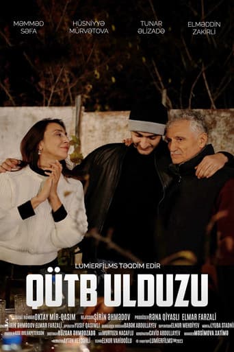 Qütb ulduzu afişi