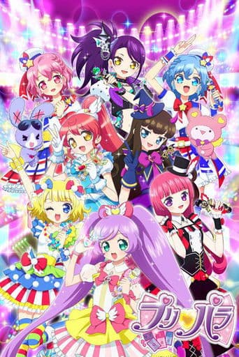 PriPara afişi