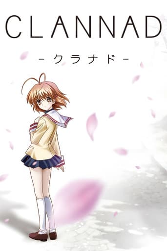 CLANNAD -クラナド- afişi