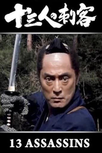 13 Assassins afişi