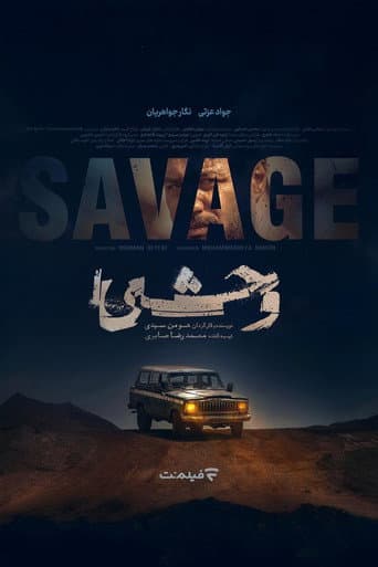 The Savage afişi