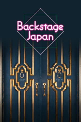 Backstage Japan afişi