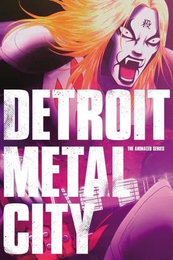 Detroit Metal City afişi