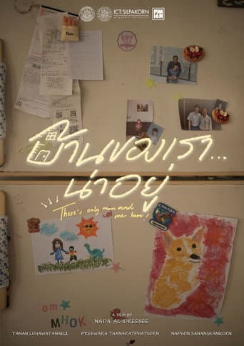 There's Only Mom and Me Here afişi