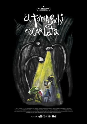 El Tamagochi Escarlata afişi