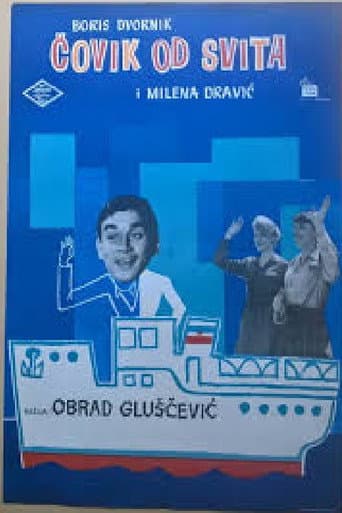 Čovik od svita afişi