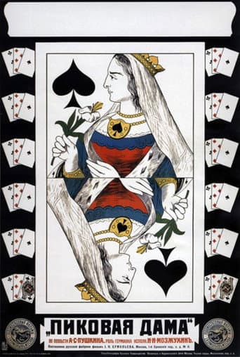 The Queen of Spades afişi
