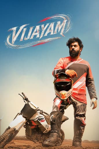 Vijayam afişi