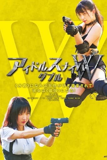 Idol Sniper Double afişi
