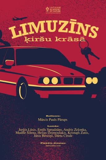 Limuzīns ķiršu krāsā afişi