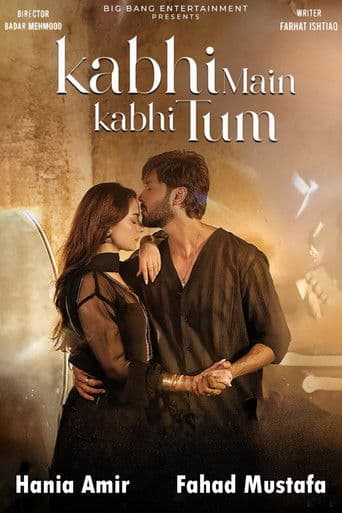 Kabhi Main Kabhi Tum afişi