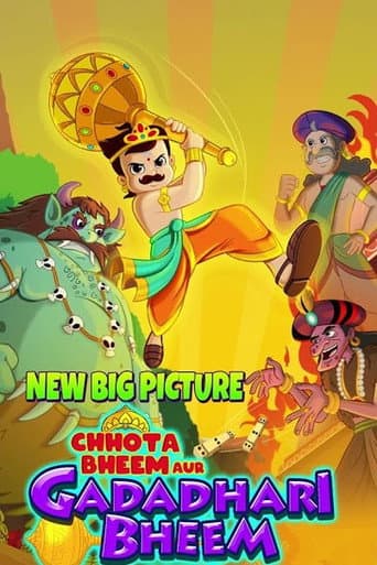 Chhota Bheem aur Gadadhari Bheem afişi