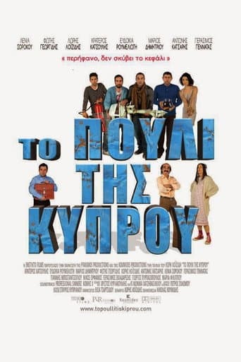 Bird of Cyprus afişi