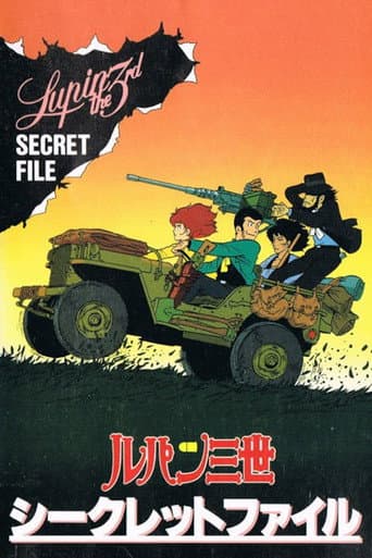 Lupin the Third: Pilot Film afişi