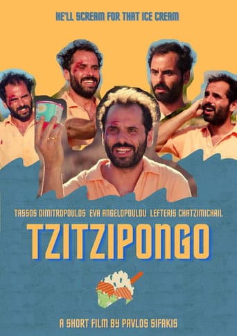 Tzitzipongo afişi