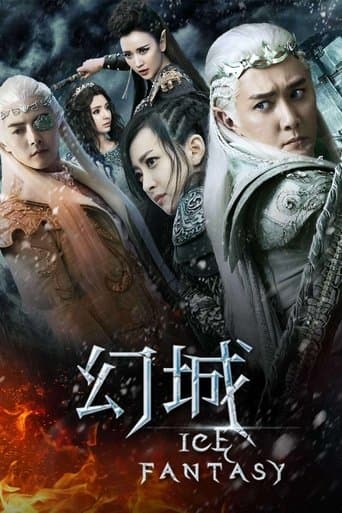 Ice Fantasy afişi