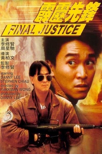Final Justice afişi