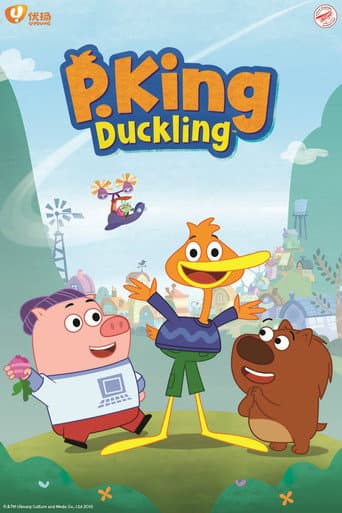 P. King Duckling afişi