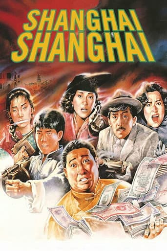 Shanghai Shanghai afişi