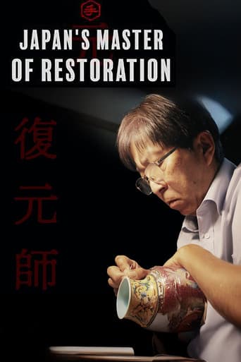 Japan’s Master of Restoration afişi