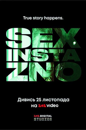 Sex, Insta & ZNO afişi