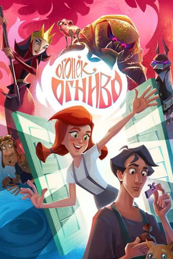 Ginger's Tale afişi