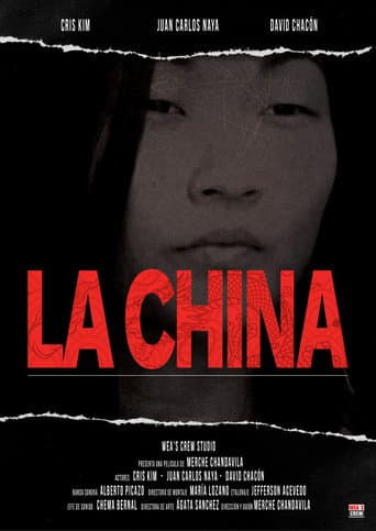 La China afişi