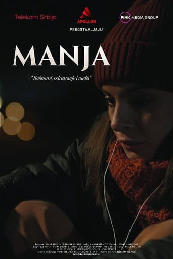 Manja afişi