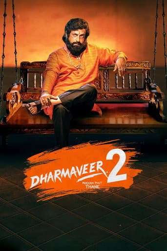 Dharmaveer 2 afişi