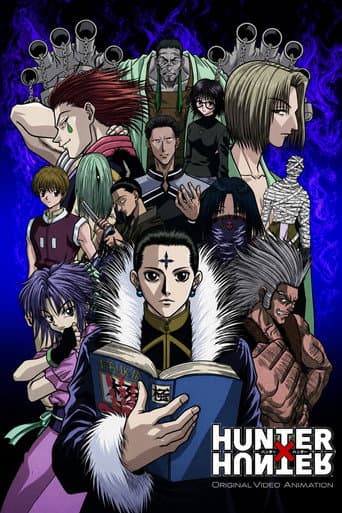 Hunter × Hunter: Original Video Animation afişi