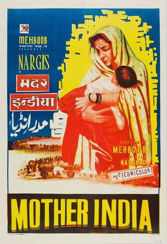 Mother India afişi