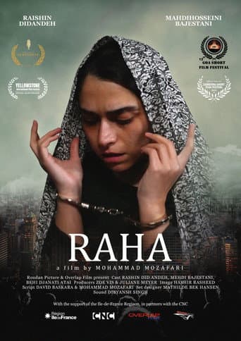 Raha afişi