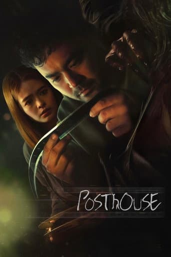 Posthouse afişi