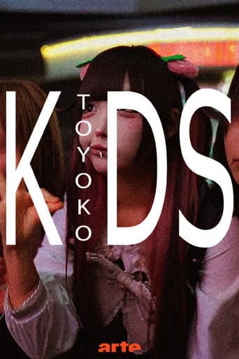Japan : Toyoko Kids afişi