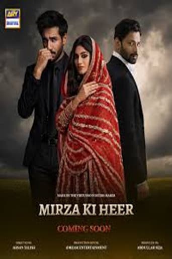 Mirza Ki Heer afişi