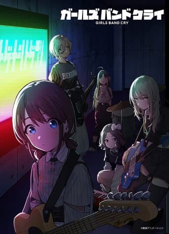 TOGENASHI TOGEARI LIVE afişi