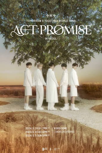 TOMORROW X TOGETHER WORLD TOUR 'ACT:PROMISE' afişi
