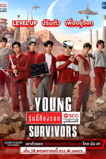 Young Survivors afişi